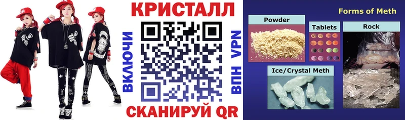 АМФЕТАМИН VHQ Покачи