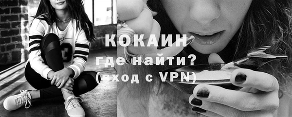 марки nbome Аркадак