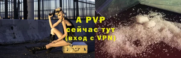 наркотики Балабаново