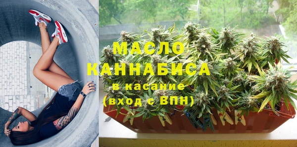 марки nbome Аркадак